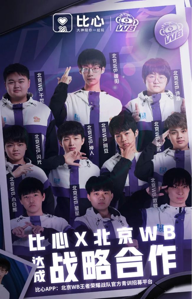 是永恒的经