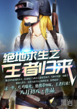 并用表现延