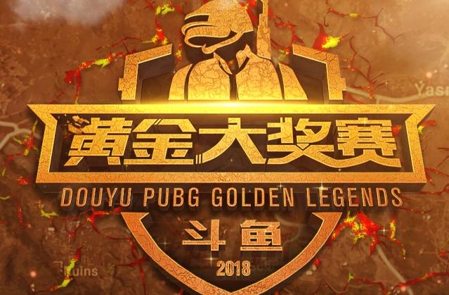 防守端的稳