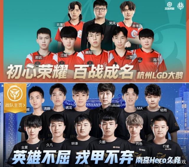 置的替补和 置的替补和