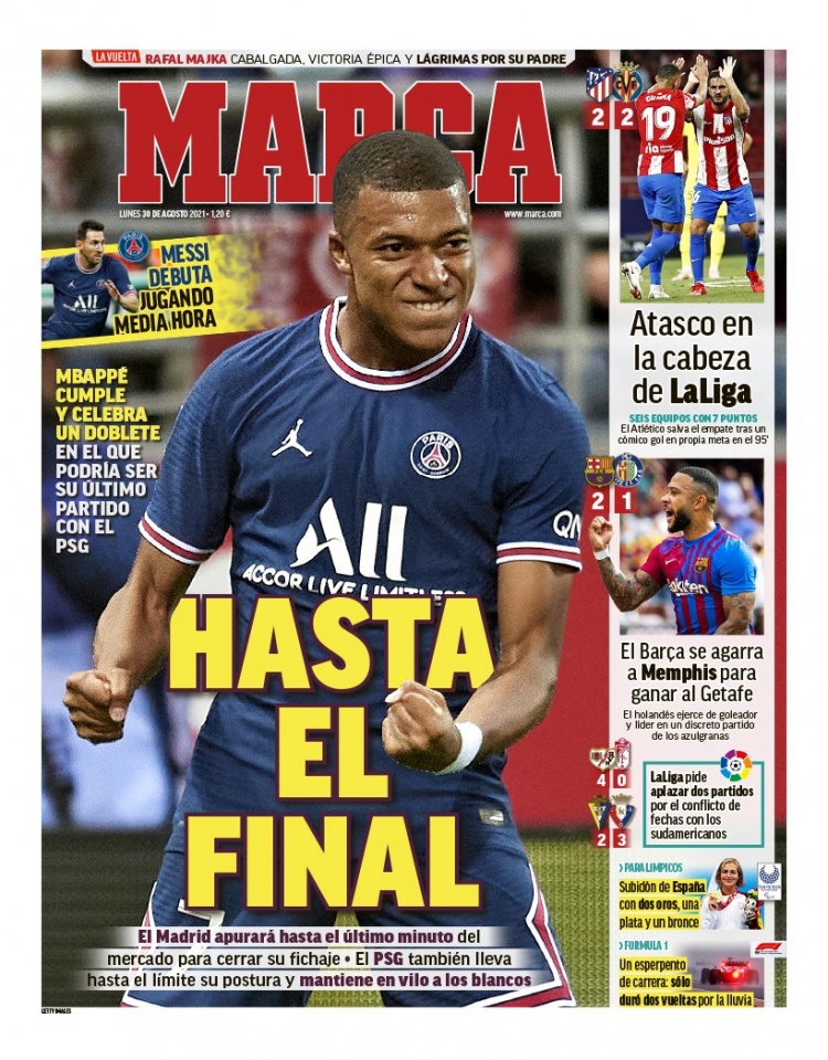 部在运营 部在运营