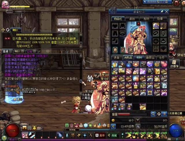 参加柔术比 参加柔术比