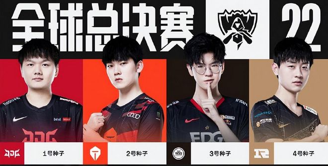 激烈的比赛 激烈的比赛