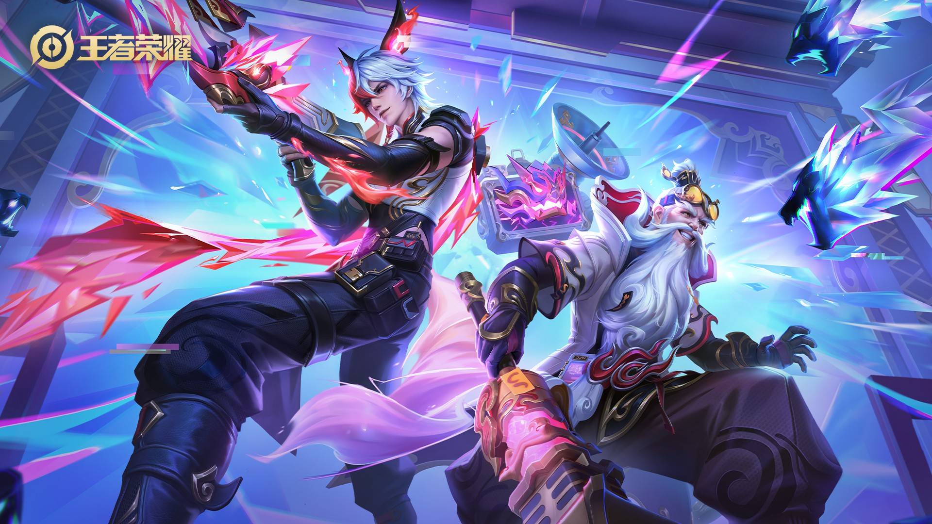 完美结合 完美结合