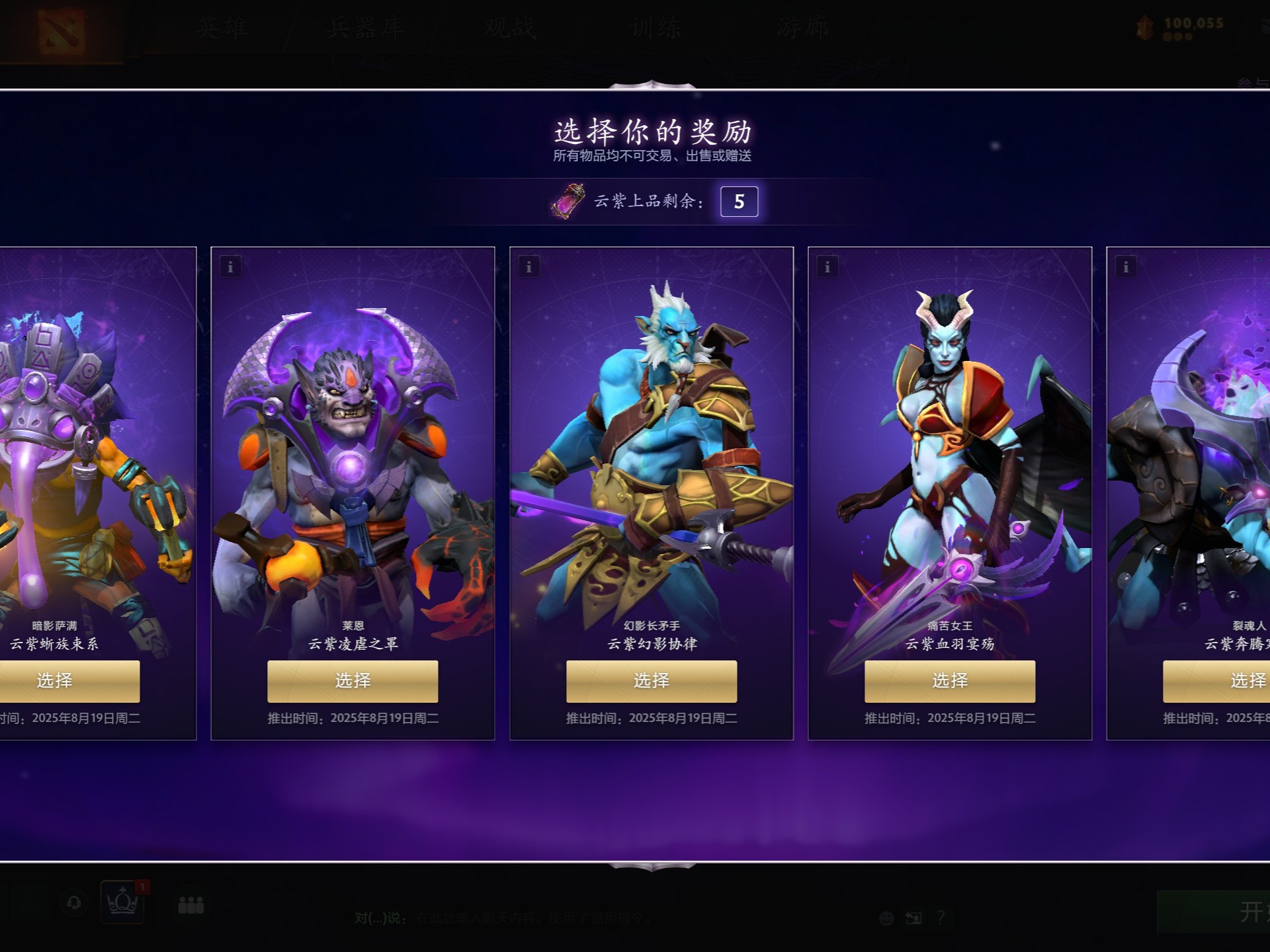 以稳健的防 以稳健的防