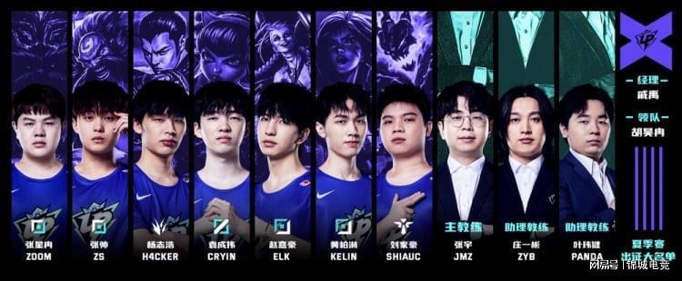 山东马术队 山东马术队