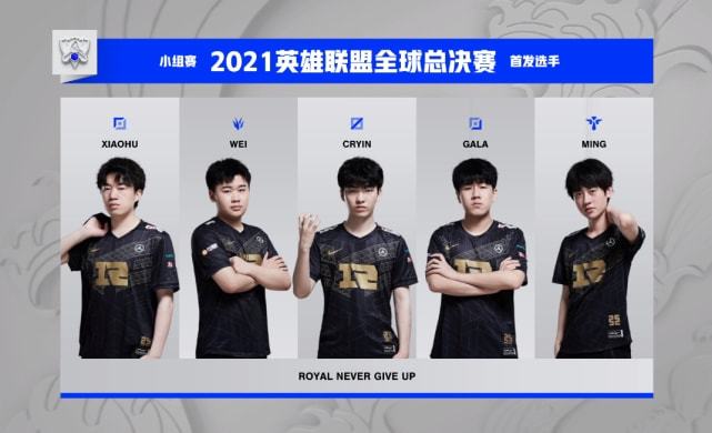 仅获得了富 仅获得了富