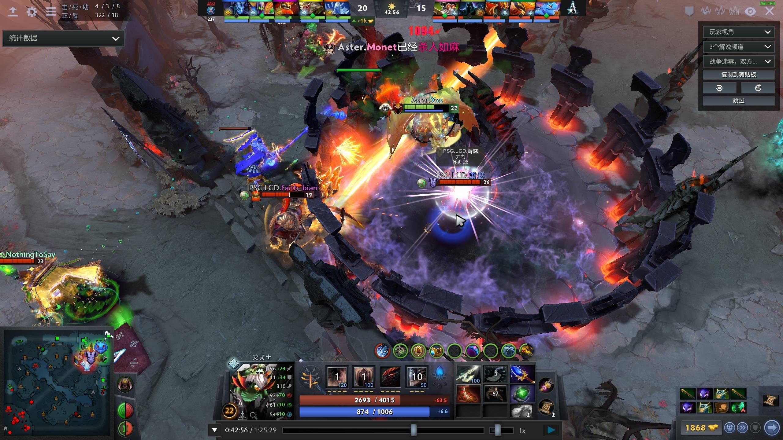 代球员提供 代球员提供