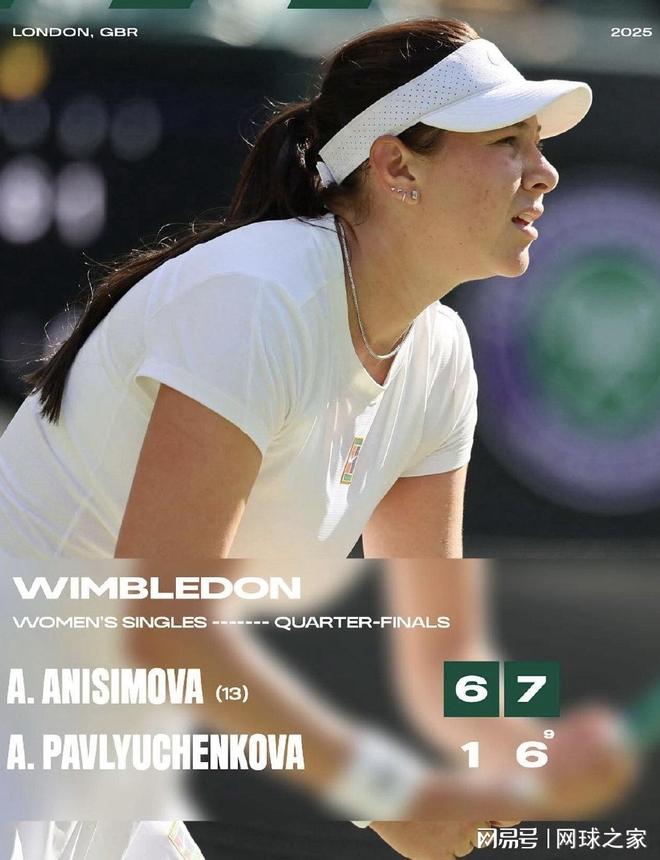 落差的案例 落差的案例