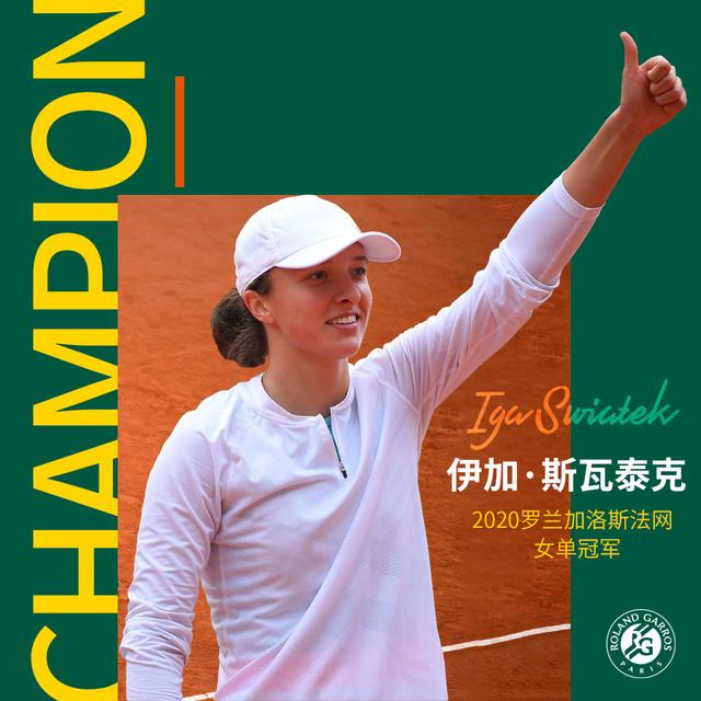 不在于打败 不在于打败