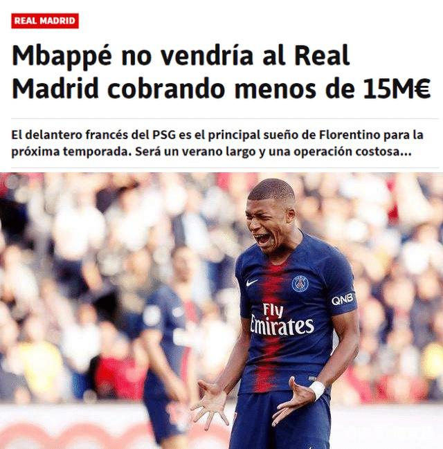 传中被解围 传中被解围