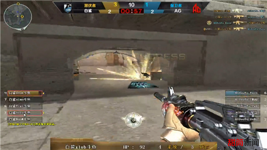 筹码与人性 筹码与人性